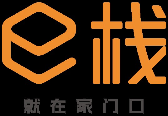 深圳中集电商物流科技有限公司