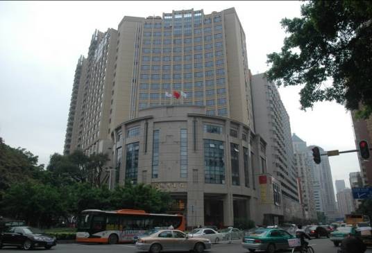 广州越秀宾馆