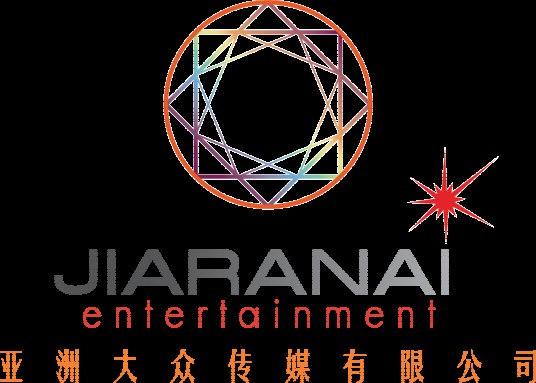亚洲大众传媒有限公司