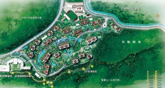 雅居乐富春山居(雅居乐富春山居广州楼盘)