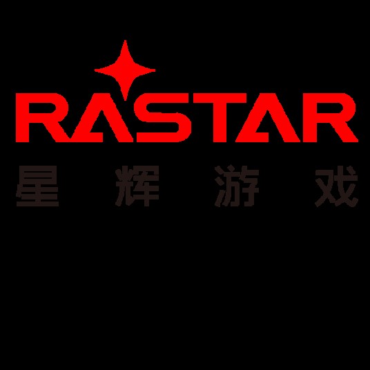 星辉游戏