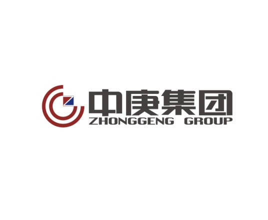 中庚集团