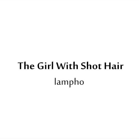 短发(LAMPHO演唱歌曲)