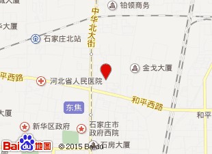 石家庄市安全生产监督管理局