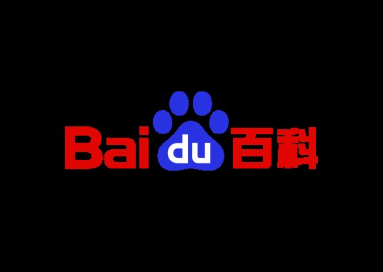 百度百科：人物关系