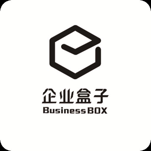 企业盒子