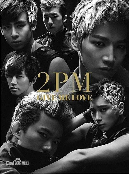 give me love（2PM组合日语EP）