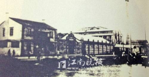 茂新面粉厂