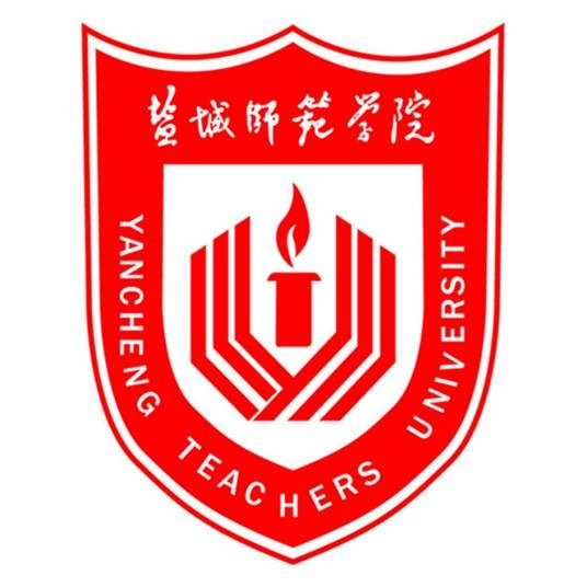 盐城师范学院