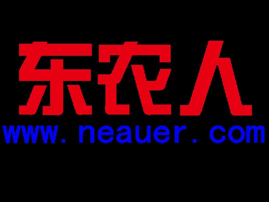 东农人网站导航