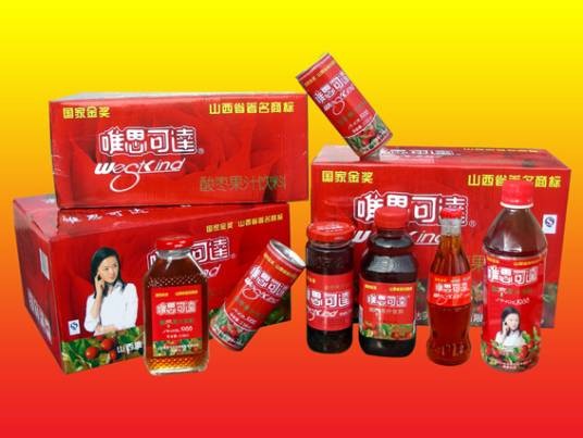 唯思可达