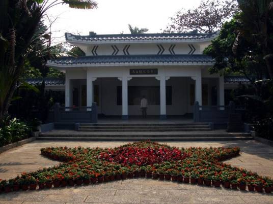 冯白驹纪念亭