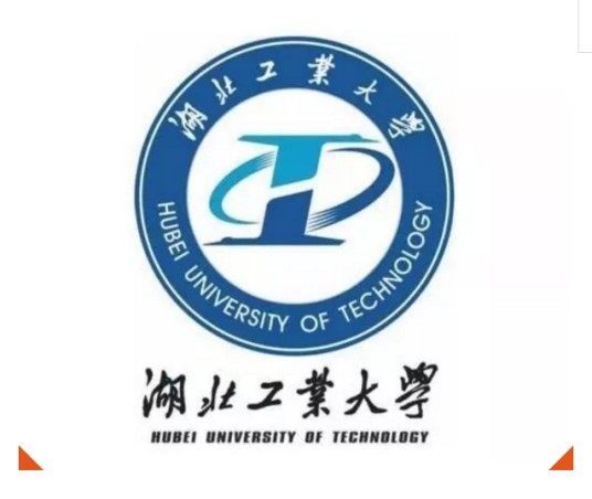 湖北工业大学化学与环境工程学院