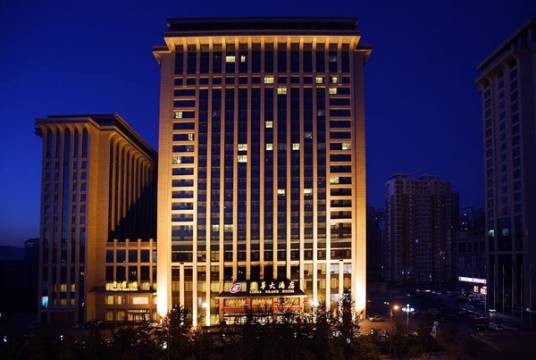 海口丽华大酒店