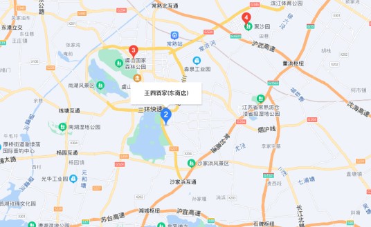 王四酒家(常熟市酒店)