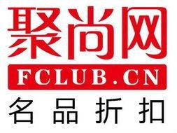 聚商网