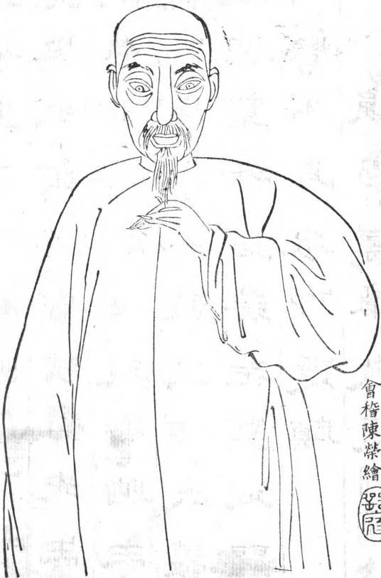 吴可读