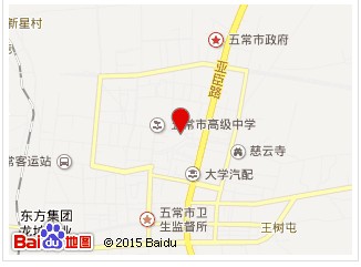 五常市雅臣中学校