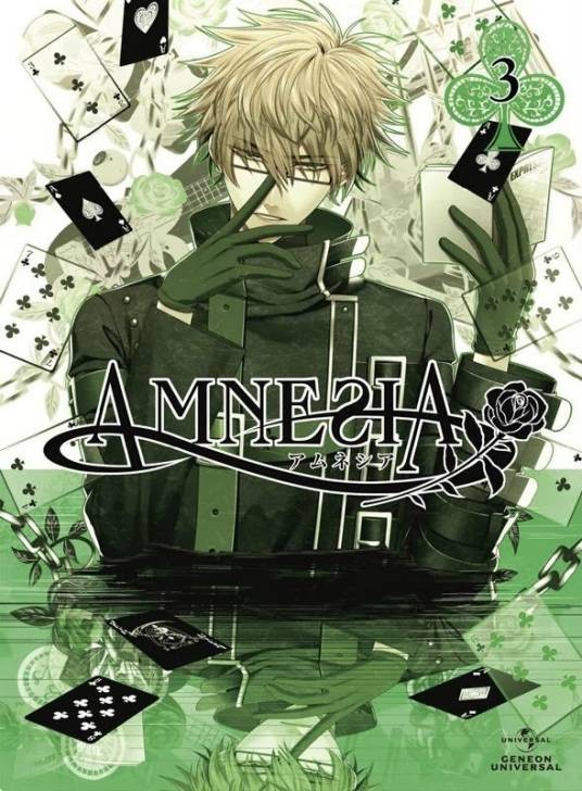 Kent(《AMNESIA失忆症》里的人物)