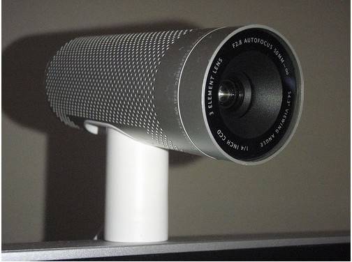 ISight