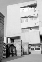 河南省工艺美术学校