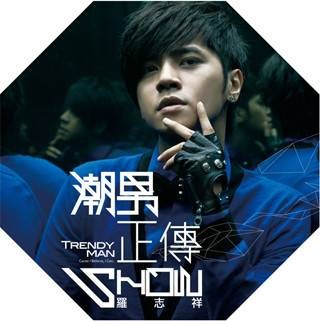 幸福不灭