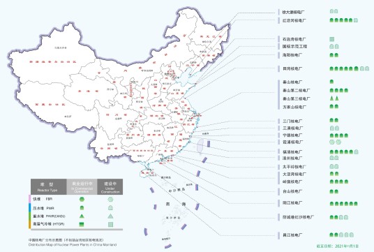中国核电站分布图