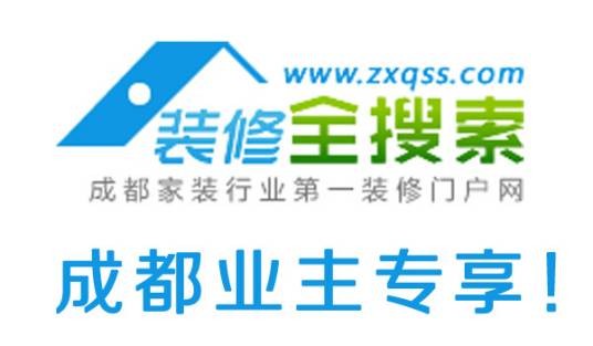 装修全搜索网