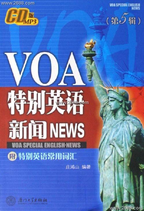 VOA特别英语新闻