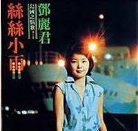 丝丝小雨