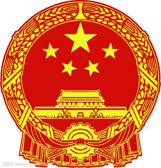武汉市交通运输委员会