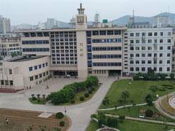 安徽国华教育专修学院