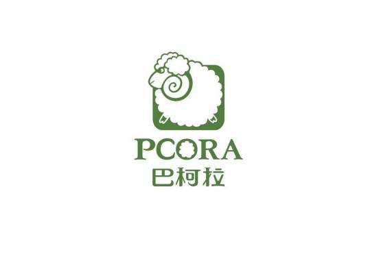 巴柯拉