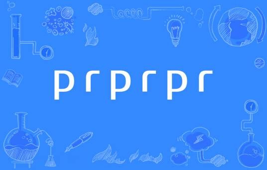 prprpr