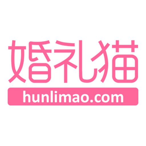 婚礼猫
