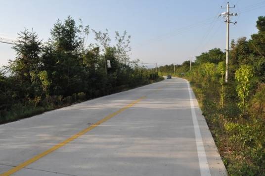 四级公路