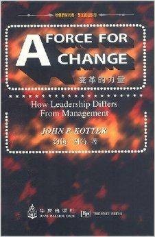 A FORCE FOR CHANGE