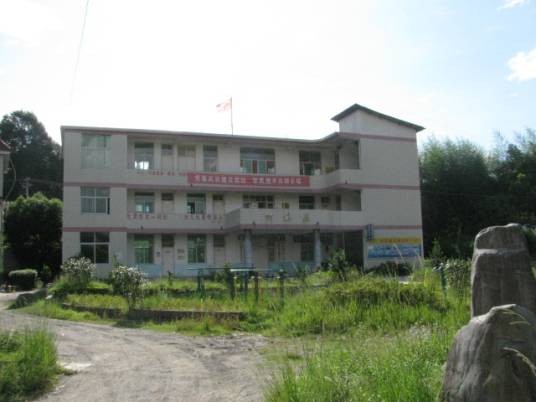蕉溪村（福建省泉州市德化县雷峰镇下辖村）