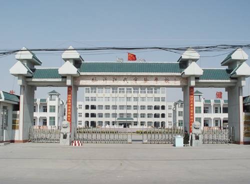 山东临沂现代实验学校