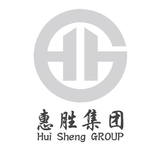 惠胜（北京）进出口贸易有限公司