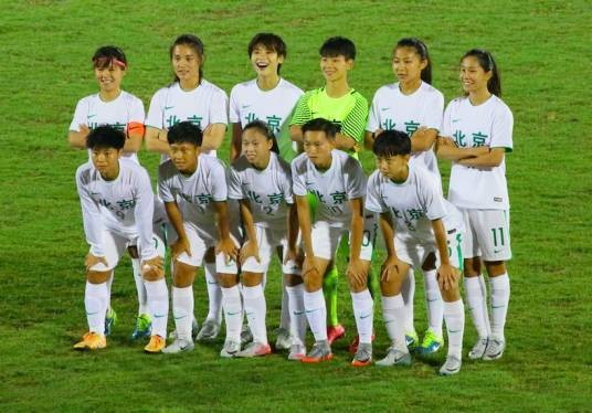 广东U18女子足球队