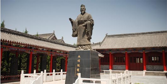 关学（北宋儒家学说）