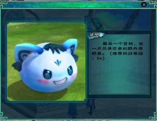有弹性的包子