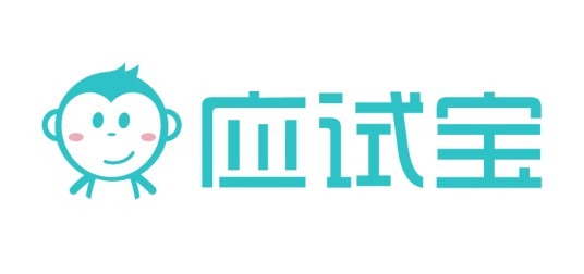 应试宝