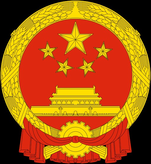 三沙市七连屿管理委员会