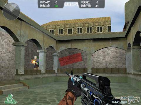 CF之M4A1雷神版
