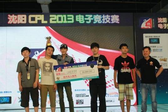 Greedy(DOTA战队)