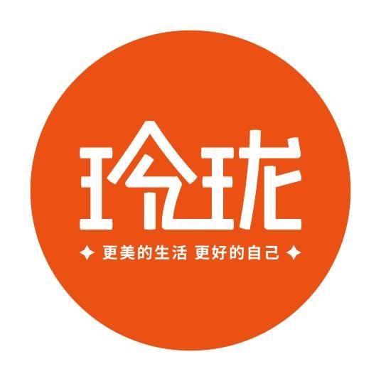 玲珑沙龙