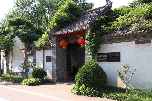 山东省政府旧址