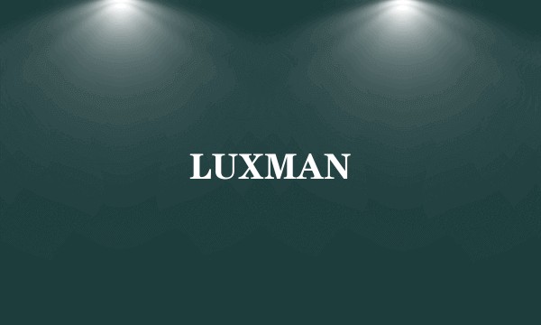 LUXMAN